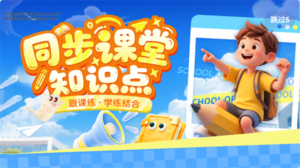 �������2025���°�