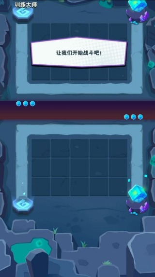 ����ս��Ϸ