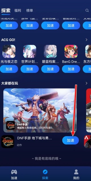 �ΰ��������ٷ����������