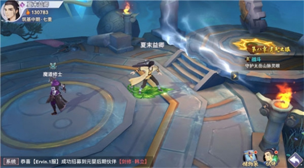 ���˷��ɴ�����