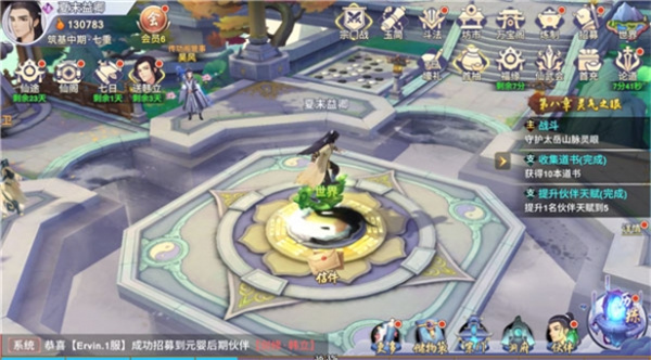 ���˷��ɴ�����