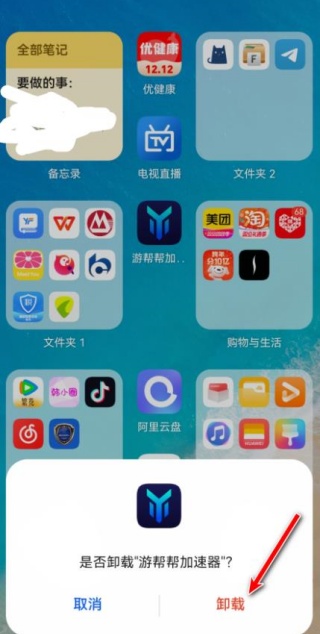 �ΰ��������ٷ����������