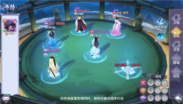 ���˷��ɴ�����