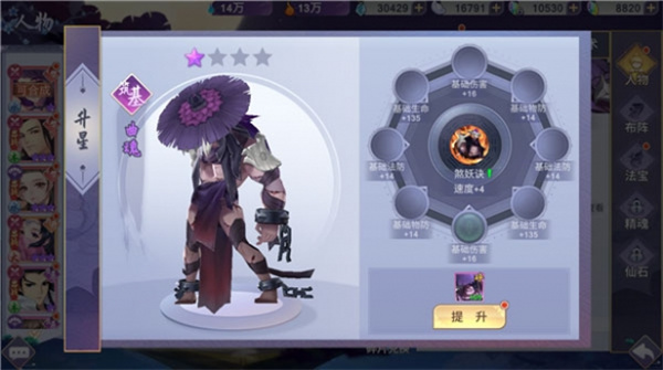 ���˷��ɴ�����