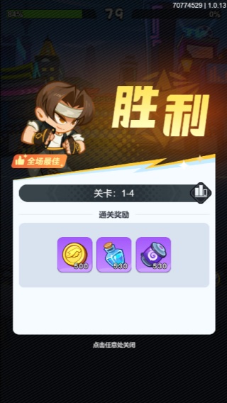 ��ǿ����