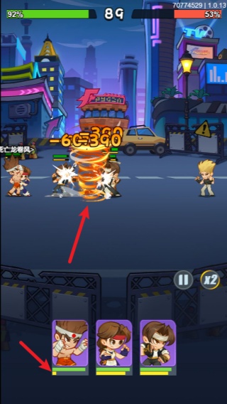 ��ǿ����