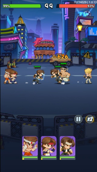 ��ǿ����