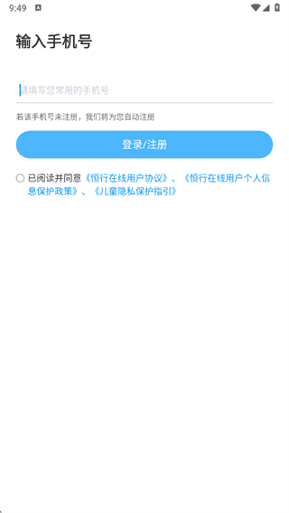 ��������app�ٷ�����2025���°�