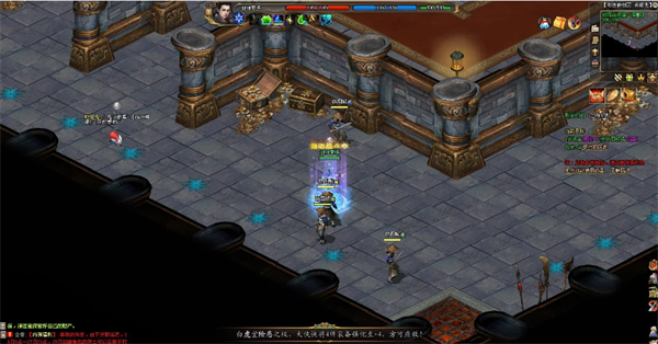 幻落之书情缘互动版 幻落之书情缘互动版