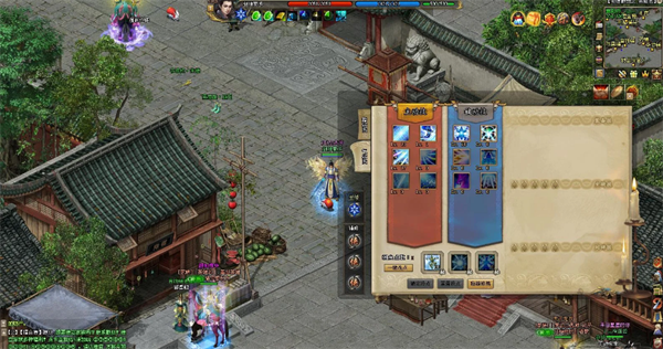 幻落之书情缘互动版 幻落之书情缘互动版