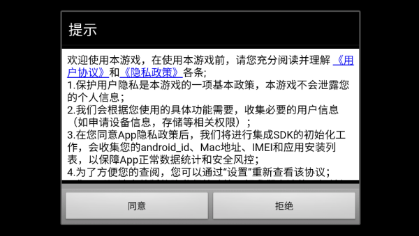 ������ҵ��ְҵ����