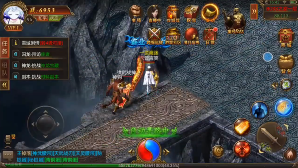 ������ҵ��ְҵ����