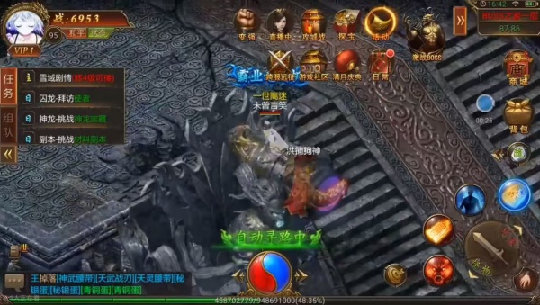 ������ҵ��ְҵ����