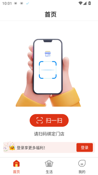 ϲ�����app����