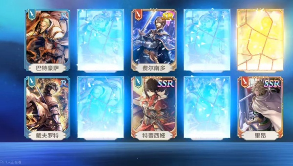 ��֮��ʿ��2