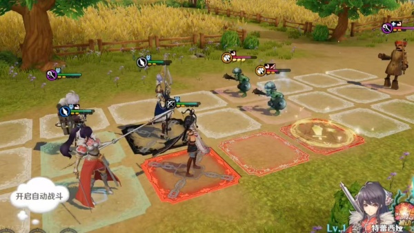 ��֮��ʿ��2