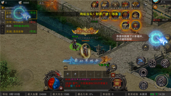 �������ñ���������