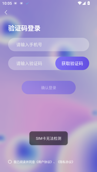 �����̾紴������