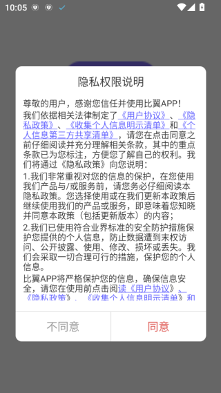 �����̾紴������