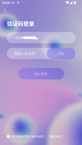 �����̾紴������