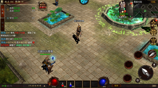 ħ����Ϯ1���̳ǰ�