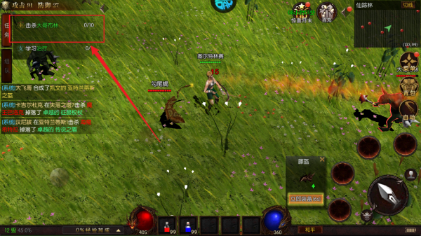 ħ����Ϯ1���̳ǰ�