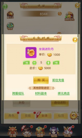 ���º��������ͳ�ֵ��