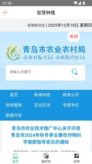 ���ϸ���ͻ���