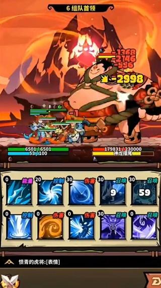 ǰ���������GM���ް�