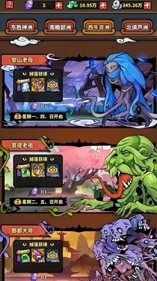 ǰ���������GM���ް�