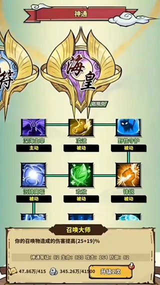 ǰ���������GM���ް�