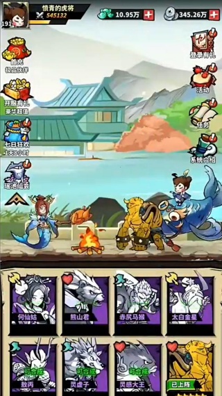 ǰ���������GM���ް�