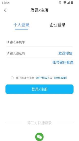 �Ҹ�����(�������)