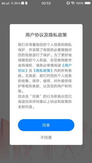 ���ֽ𼦺���׿��