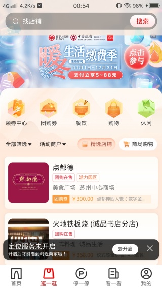 ���ֽ𼦺���׿��