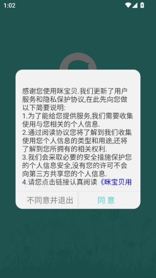 �б����ٷ���