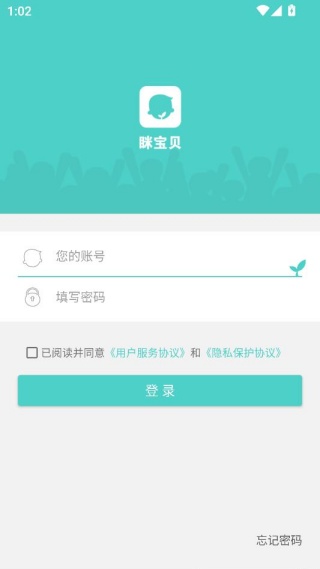 �б����ٷ���