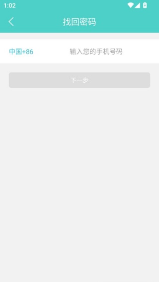 �б����ٷ���