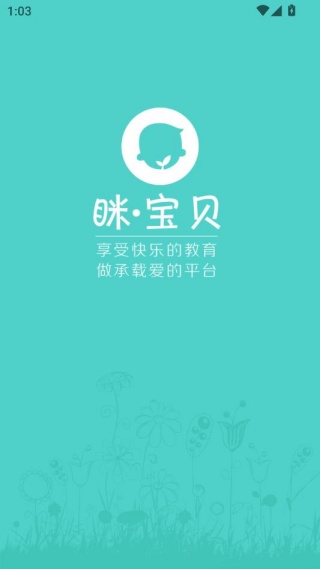 �б����ٷ���