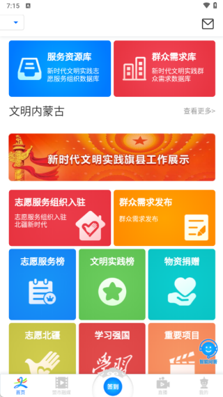 ������ʱ�����°�����