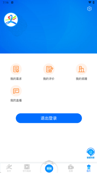 ������ʱ�����°�����