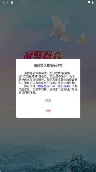 ������ʱ�����°�����