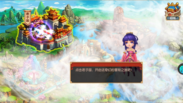 ������Ե��̬˽����