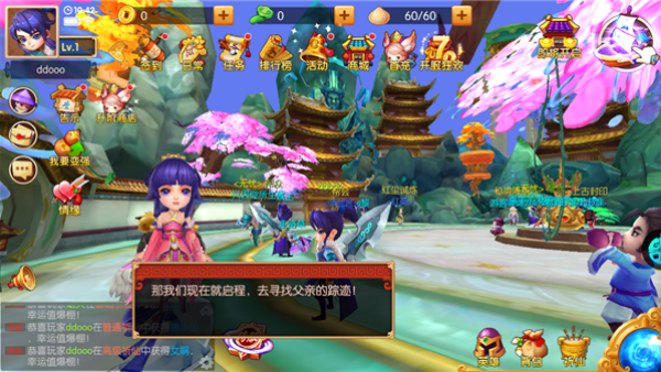 ������Ե��̬˽����