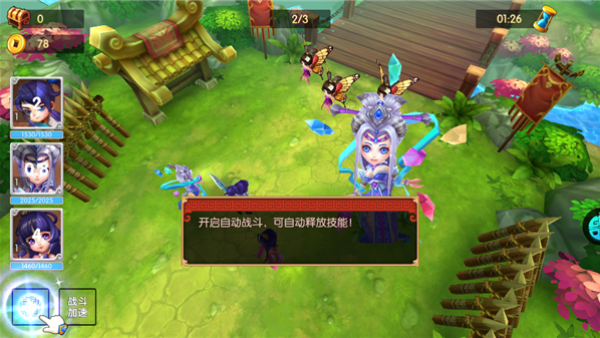 ������Ե��̬˽����