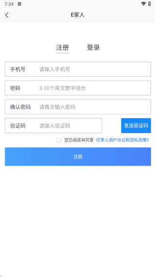 E�������°�����