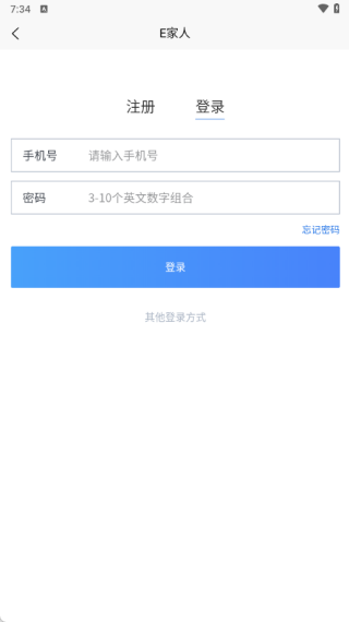 E�������°�����