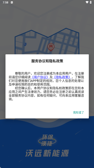 ��Զ���°�����