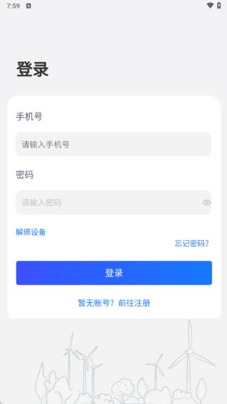 ��Զ���°�����