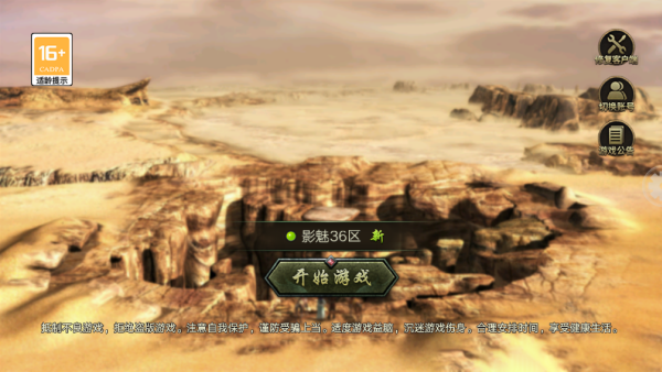 ����ƻ�:�������°�